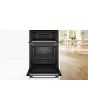 Bosch MBA578BS7B In Column Double Electric Oven