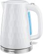 Russell Hobbs 26050 'Honeycomb' White Jug Kettle